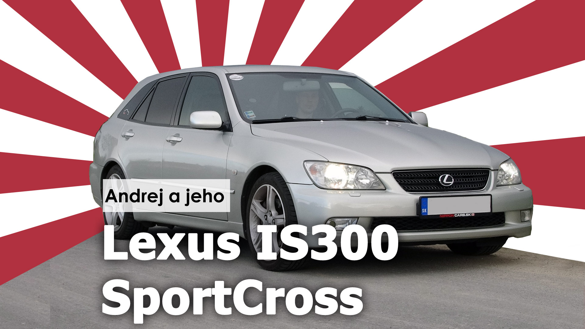 Lexus IS300 SportCross