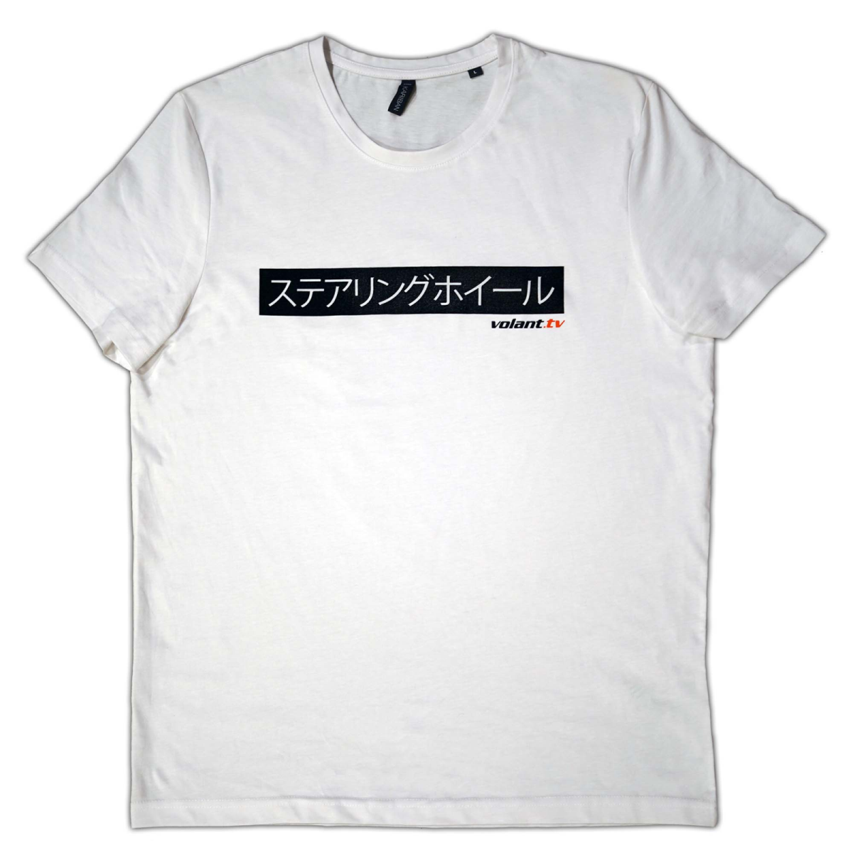 Tričko klasické biele s logom volant.tv