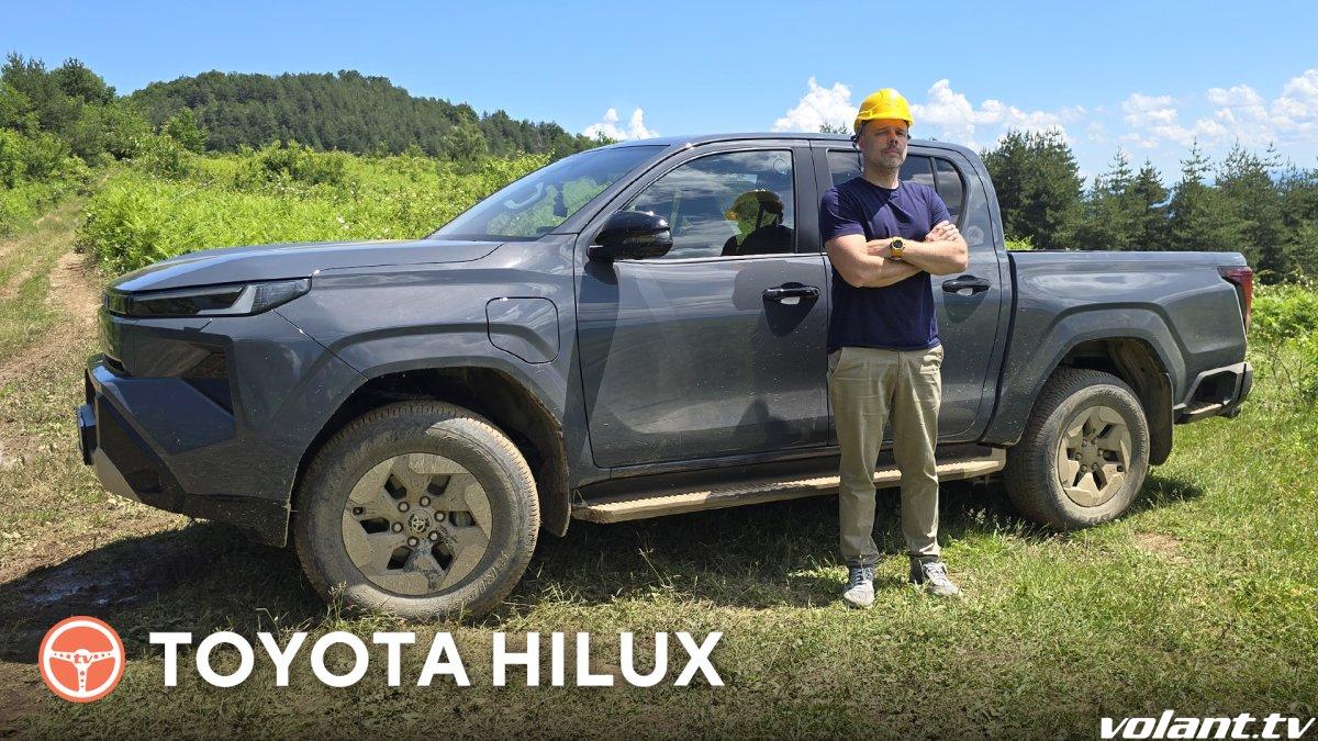 Toyota Hilux 2026 hybrid a bev