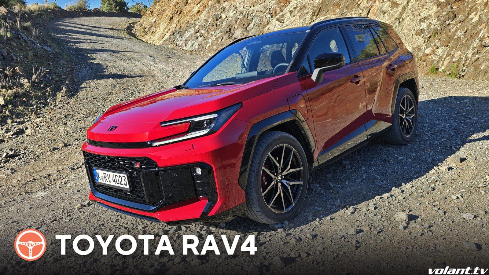 Toyota RAV4 (2026)