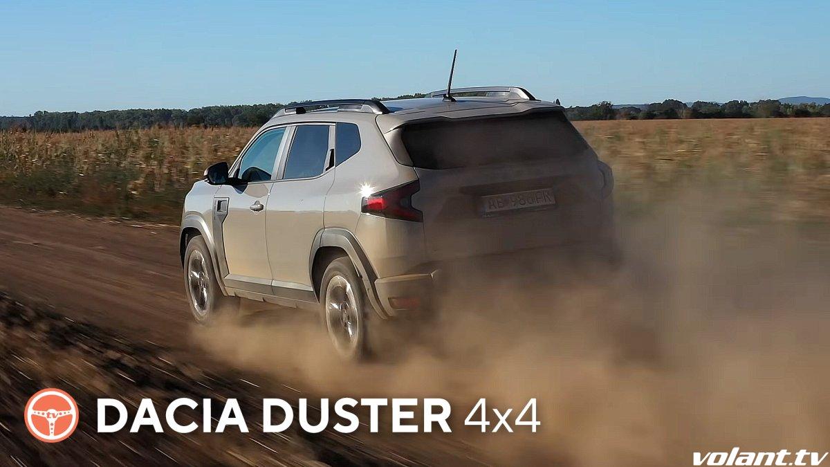 Test Dacia Duster Hybrid-G 150 4x4 LPG Automat